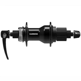 shimano-naba-zadni-mtb-ostatni-efhqc500msbzb_29344_93911